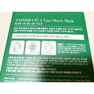 내사랑토토님이 올린 리뷰 사진 3