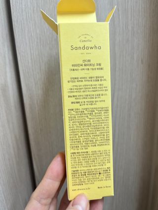 아공별이님이 올린 리뷰 사진 4