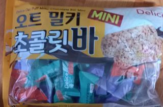 어제보다 나은 오늘님이 올린 리뷰 사진 1