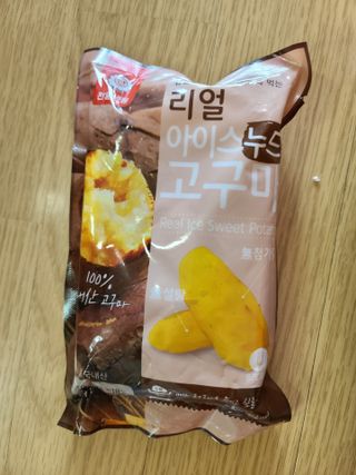다솜이마마님이 올린 리뷰 사진 3