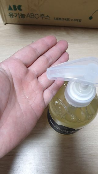 빅그린 니치 퍼퓸 바이옴바디워시 500ml(상탈, 블랙베리&베이, 블랑쉐 3종 중 택1) — 4.5점을 준 리뷰어가 2022년 7월 올린 사용 사진