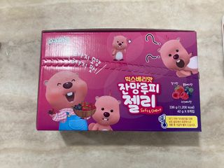 [팔도] 잔망루피젤리 믹스베리맛 42g 8개 — 5점을 준 리뷰어가 2022년 1월 올린 사용 사진