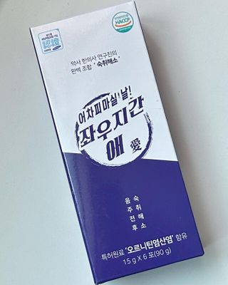 녕녕꾸꾸님이 올린 리뷰 사진 1