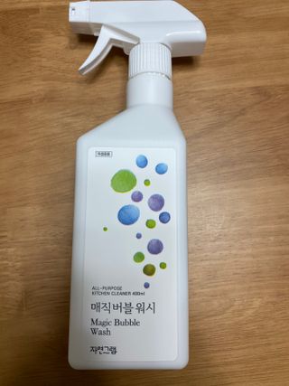 셀린님이 올린 리뷰 사진 3