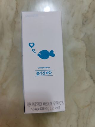 파파비오랩 승무원 콜라겐 콜라겐바다 — 5점을 준 리뷰어가 2020년 12월 올린 사용 사진