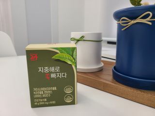 클린24시간 지중해로 쏙빠지다 1SET (800mg*60정) — 5점을 준 리뷰어가 2023년 2월 올린 사용 사진