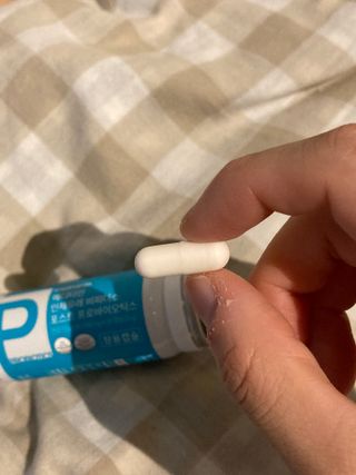 메디타민 인체유래 비피더스 포스트 프로바이오틱스 — 5점을 준 리뷰어가 2021년 10월 올린 사용 사진