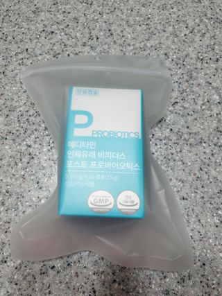 메디타민 인체유래 비피더스 포스트 프로바이오틱스 — 5점을 준 리뷰어가 2021년 10월 올린 사용 사진