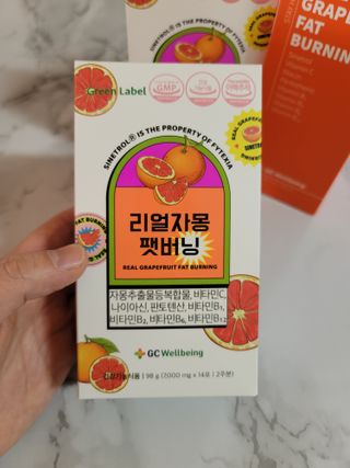 송현동쭈니맘님이 올린 리뷰 사진 2