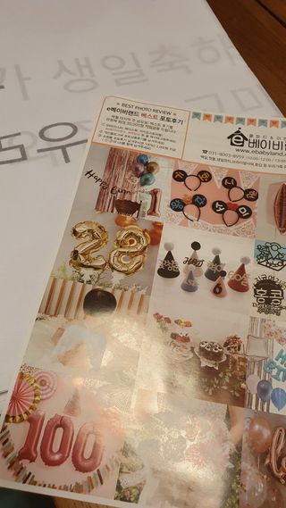 데이지맘님이 올린 리뷰 사진 2