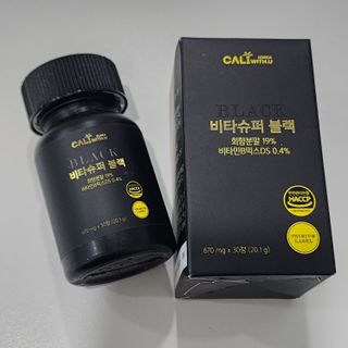 사랑더하기님이 올린 리뷰 사진 2