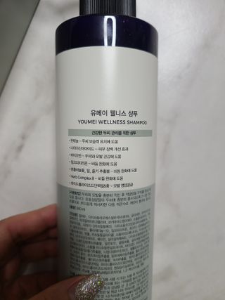 bellakim님이 올린 리뷰 사진 2