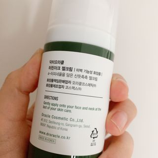 노나나님이 올린 리뷰 사진 2