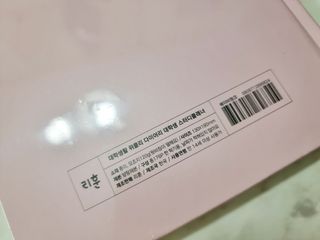 힝구님이 올린 리뷰 사진 2