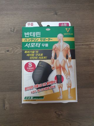 Koo님이 올린 리뷰 사진 1