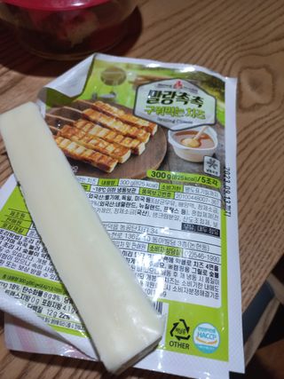 하노이코알라님이 올린 리뷰 사진 3