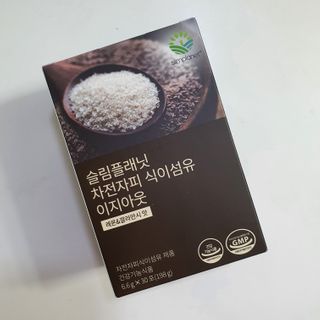쏘미님이 올린 리뷰 사진 3