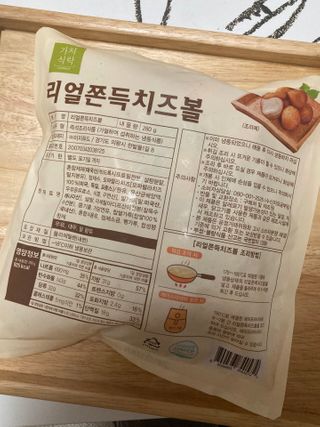 딘두님이 올린 리뷰 사진 2