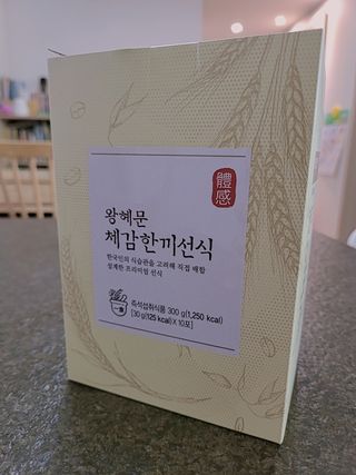HyeRanSeo님이 올린 리뷰 사진 1