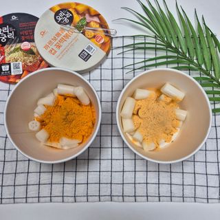 마루아토ღ'ᴗ'ღ님이 올린 리뷰 사진 2