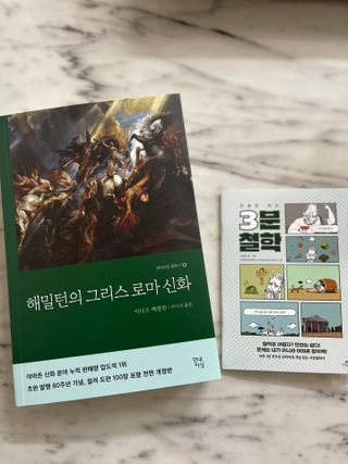 러블리님이 올린 리뷰 사진 1