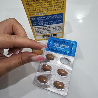 @,@님이 올린 리뷰 사진 3