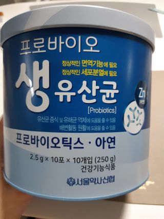 서울약사신협_프로바이오생유산균_2.5G x 100포 — 5점을 준 리뷰어가 2021년 3월 올린 사용 사진