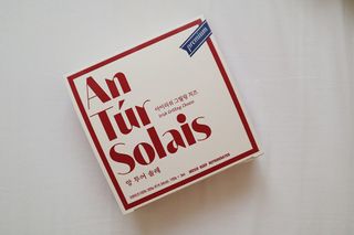 앙투어솔레 아일랜드 구워먹는 치즈 100 자연 치즈 와인안주 300g(100g x 3팩) — 5점을 준 리뷰어가 2022년 7월 올린 사용 사진