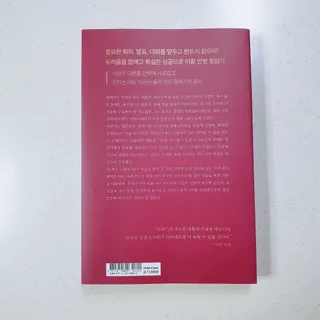 전문대게잡이님이 올린 리뷰 사진 2