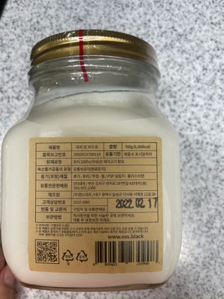 연떠님이 올린 리뷰 사진 2