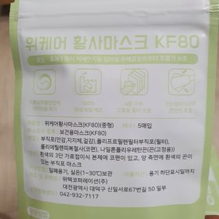 정수정님이 올린 리뷰 사진 4