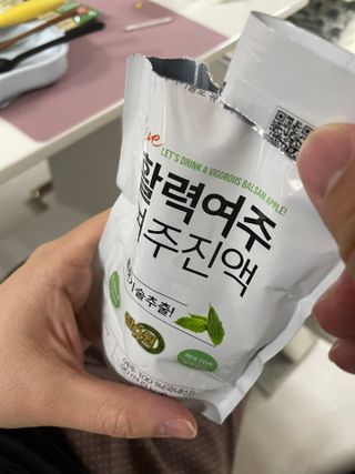 참유원 특허제조 활력 여주진액 여주즙 50포 — 4.5점을 준 리뷰어가 2022년 3월 올린 사용 사진