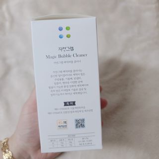 로은맘님이 올린 리뷰 사진 4