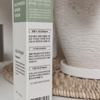 나인테일님이 올린 리뷰 사진 2