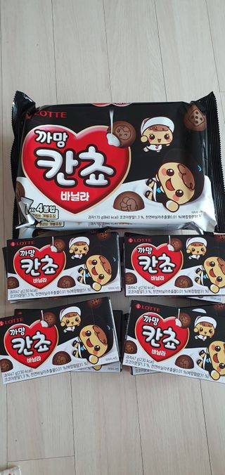 완이네님이 올린 리뷰 사진 1