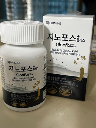 프리마인 홍삼의 강력한 에너지, 이제는 흡수율을 높인 최첨단 캡슐로 간편하게 초고속 충전하세요. — 5점을 준 리뷰어가 2022년 4월 올린 사용 사진