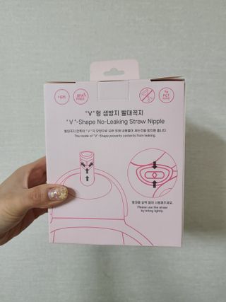 유비맘 트라이탄 코니빨대컵_컬러 랜덤 발송 — 5점을 준 리뷰어가 2021년 3월 올린 사용 사진