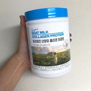 메이준뉴트리 유러피언 산양유 콜라겐 프로틴 — 4.5점을 준 리뷰어가 2021년 6월 올린 사용 사진