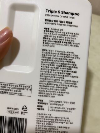 뚜우미님이 올린 리뷰 사진 2