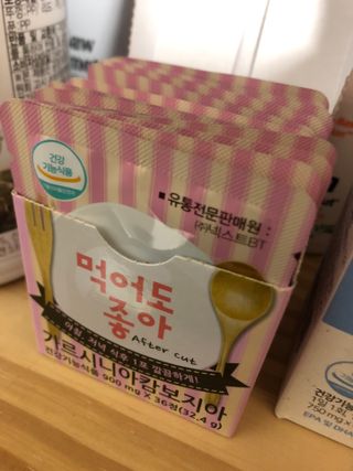 지구별철학자님이 올린 리뷰 사진 3