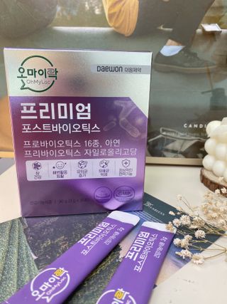 [유산균] 오마이락 프리미엄 포스트바이오틱스 30P — 5점을 준 리뷰어가 2022년 11월 올린 사용 사진