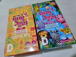 다나음 셀렌에 빠진 아연면역젤리 열대과일맛+사과맛 — 5점을 준 리뷰어가 2023년 4월 올린 사용 사진