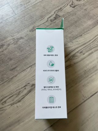 [AHC] 세이프온 에센스 선크림 올리브영 스페셜 증정 기획세트 — 5점을 준 리뷰어가 2022년 6월 올린 사용 사진