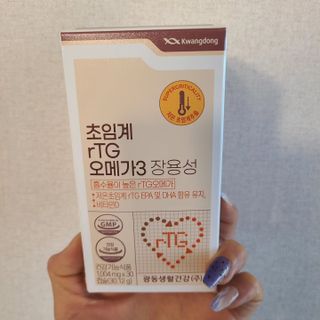 타리아가씨님이 올린 리뷰 사진 1