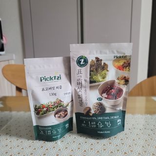 썽이mom앙꼬님이 올린 리뷰 사진 3