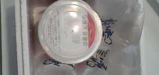 셰프애찬 알배기 겉절이 김치 1kg — 5점을 준 리뷰어가 2022년 11월 올린 사용 사진