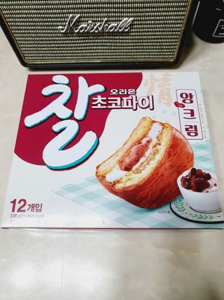 릴리님이 올린 리뷰 사진 1