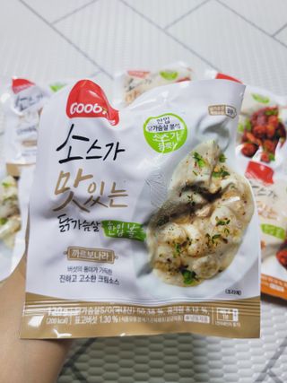 굽네몰 [굽네] 소스가 맛있는 닭가슴살 한입 볼 2종 8팩 — 5점을 준 리뷰어가 2021년 3월 올린 사용 사진