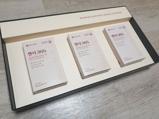 땡초언니님이 올린 리뷰 사진 2