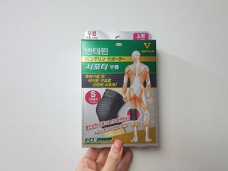숟이님이 올린 리뷰 사진 1